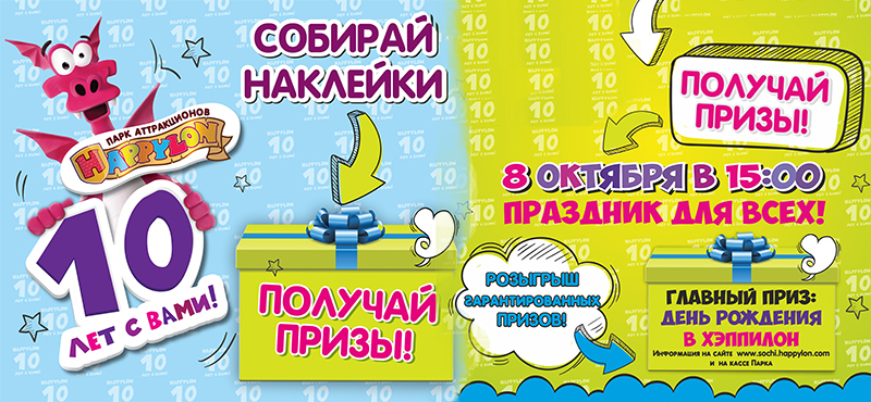 Как креативно украсить комнату своими руками 56