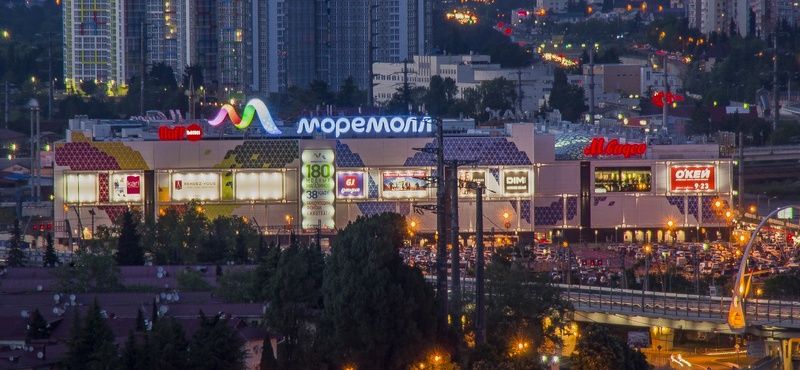 «МореМолл» вошел в число «100 лучших торговых центров России»