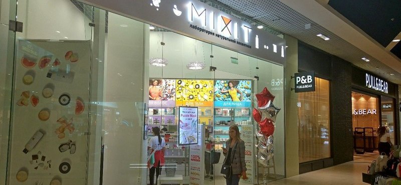 В «МореМолл» открылся магазин косметики MIXIT