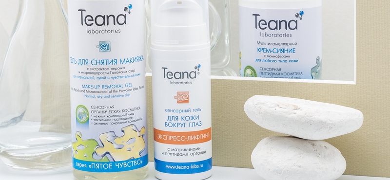 В «МореМолл» открылся корнер косметики Teana