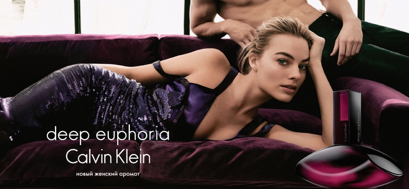 Fashion подарки от Calvin Klein в «РИВ ГОШ»