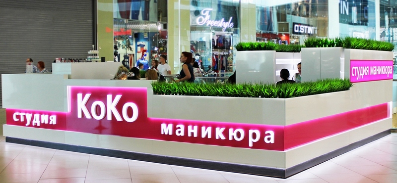 Скидки в студии маникюра «КоКо»