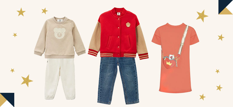 Распродажа одежды в Винни