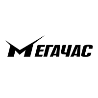 Мегачас