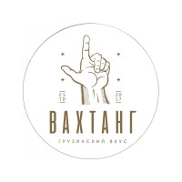 ВАХТАНГ