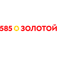 585*ЗОЛОТОЙ