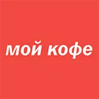 Мой кофе