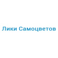 Лики самоцветов