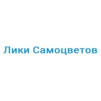 Лики самоцветов