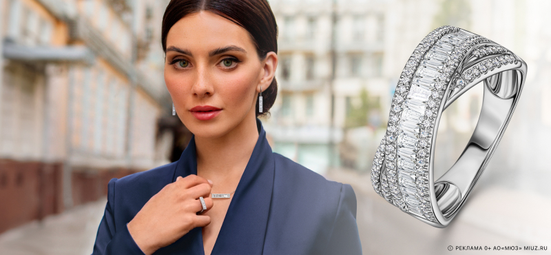 Новые коллекции в MIUZ Diamonds