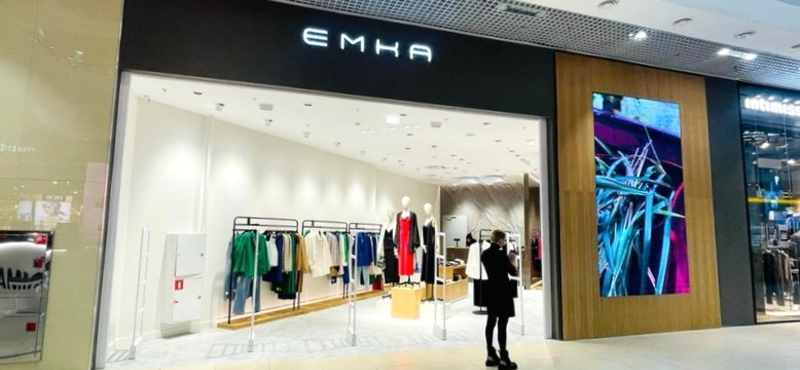 Открылся магазин стильной женской одежды Еmka!