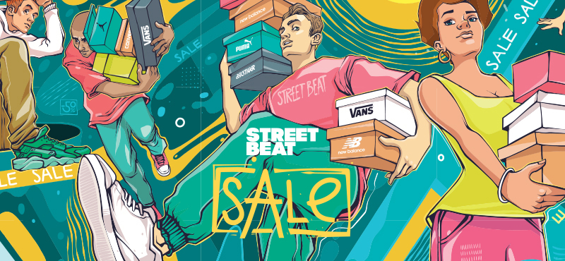 Распродажа в STREET BEAT