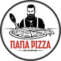 ПАПА PIZZA
