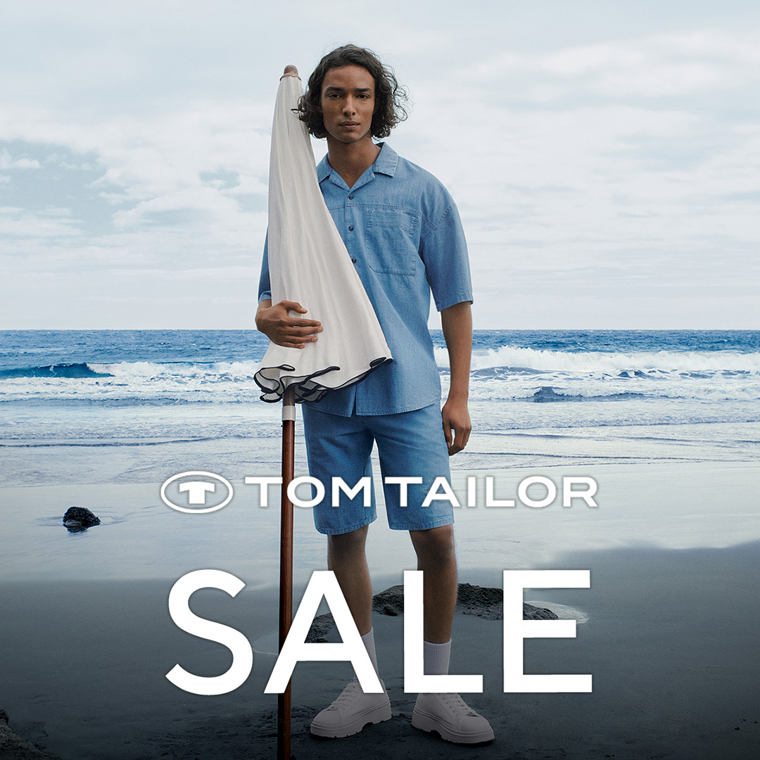 Летний SALE!