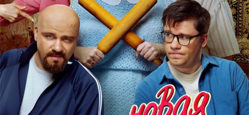 Детальная картинка (800х370) (61).jpg