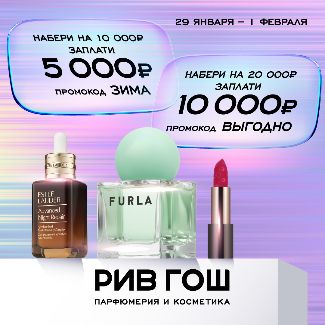 1404929_lenta-_137_.jpg 1404929_lenta-_137_.jpg