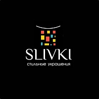 SLIVKI