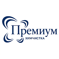 Химчистка-прачечная «Премиум+»