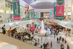 Ночь Распродаж в МореМолл! 